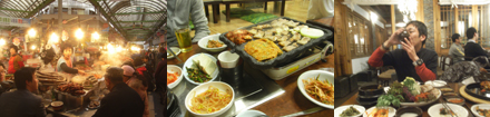 飲食