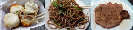 食べ物