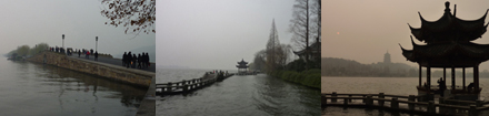 西湖