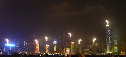 香港の夜景
