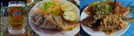 料理