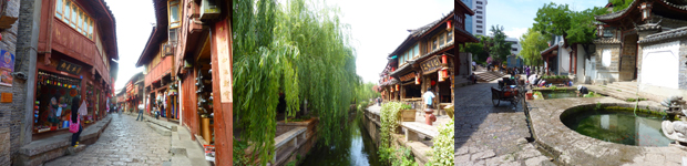 麗江古城