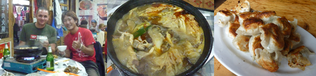 朝の麗江古城