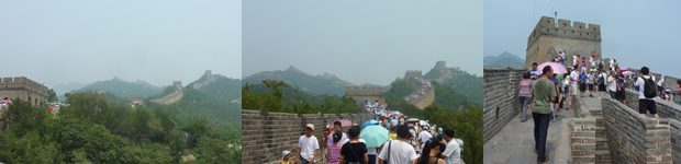 万里の長城