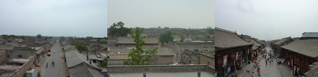 平遥古城