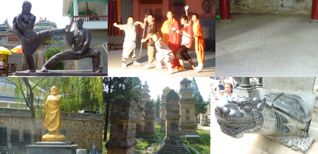 少林寺