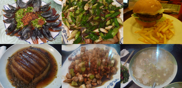 成都食事