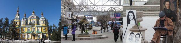 町並み