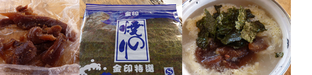 食べ物