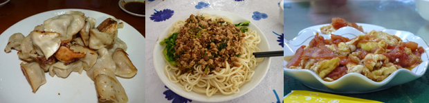 中華料理