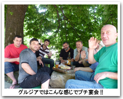 木下でプチ宴会