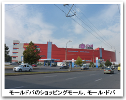 聖ソフィア大聖堂