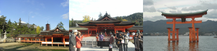 宮島