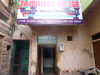 Taj Guest House