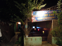 GANGA Guest House