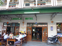 Lankham HOTEL