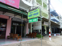 Mya Myin Mo Guest House