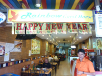 Rainbow Guest house